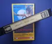 Видеокасета VHS Завръщането на Скорпиона , снимка 3