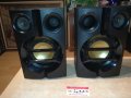 PHILIPS FX20/FX15/FXD18-8ohm-SPEAKER SYSTEM 2002220947