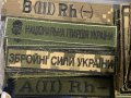 Емблеми,Нашивки,Пагони,жетони, снимка 8