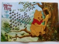 Списания "Мечо Пух" - 2012г., снимка 6