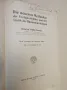 Die neueren Methoden der Festigkeitslehre und der Statik der Baukonstruktionen - H. Müller-Breslau, снимка 2