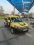 Кади макси 6+1 на метан, снимка 1