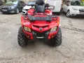 Продава се АТВ can am, снимка 5