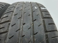 2бр летни гуми 205/55/16 MICHELIN L04875, снимка 2