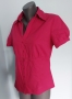Интересна памучна риза с буфон ръкави "miss Etam"® / голям размер , снимка 1 - Ризи - 36084720