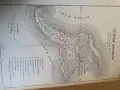 Жюл Верн - Тайнствения октров , снимка 4