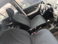 Toyota Yaris II 1.3 бензиин 87 к.с. 2SZ 2007г. НА ЧАСТИ, снимка 7