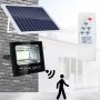 Лампа, Прожектор, Соларна градинска улична Digital One SP00812 -100W соларен панел, водоустойчив, снимка 1 - Соларни лампи - 41397576