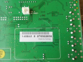 I-View CP-1400AS V1.4 PCI Digital Video Recorder Card, снимка 11