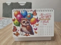 НАСТОЛЕН ДИАМАНТЕН КАЛЕНДАР , снимка 11