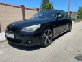 BMW 520D, снимка 14