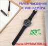 РЪЧЕН ЧАСОВНИК С 4К WIFI IP КАМЕРА, снимка 4