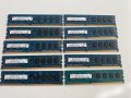 Ram памет DDR3 1333mhz 2GB - Hynix, снимка 1