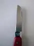 Швейцарско ножче Victorinox Floral 3.9050, снимка 5