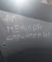 Лява Кора Врата Мерцедес Спринтер (Н), снимка 6
