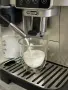 Кафемашина DeLonghi Magnifica START ECAM220.80.SB, снимка 4