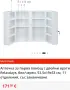 Аптечка за първа помощ, снимка 3