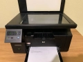 Продавам лазерно мултифункционално устройство HP M1132 MFP, снимка 3