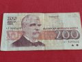 ПЕТ БАНКНОТИ 200 лева 1992г. БЪЛГАРИЯ ИВАН ВАЗОВ СТАРИ РЕДКИ ЗА КОЛЕКЦИОНЕРИ 36778, снимка 2