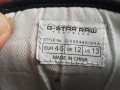 Оригинални мъжки кецове G - Star Raw номер 46 , снимка 8