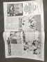 продавам списание футболно списание Miroir du Football № 222,220, 219 ,218/ 1974 Mundial , снимка 8