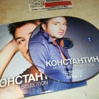 КОНСТАНТИН ДВД 1102241049, снимка 2 - DVD дискове - 44238347