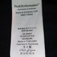 Peak Performance - M, снимка 10 - Потници - 41305360