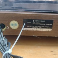 Kenwood KP 1022 Turntable, снимка 12 - Грамофони - 36015971