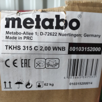 Настолен циркуляр METABO TKHS 315C 2.0 WNB, снимка 3 - Други инструменти - 44700425