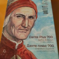 Dante Plus 700, снимка 1 - Други - 38902418
