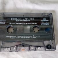 Веселин Маринов – Вино и любов, снимка 6 - Аудио касети - 42258412