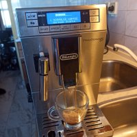 Кафеавтомат Делонги примадона xs с кана за капучино , снимка 1 - Кафемашини - 39708224