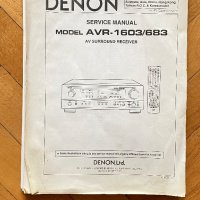 Сервизни схеми за Technics, Denon, снимка 2 - Друга електроника - 44340355