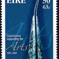 Ирландия 2001 - излуство MNH, снимка 1 - Филателия - 42200378