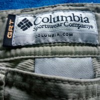 Columbia - Omni Dry - GRT, снимка 3 - Спортни дрехи, екипи - 40978138