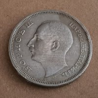 50 лева 1940 година България монета от цар Борис 3 №20, снимка 2 - Нумизматика и бонистика - 42065156