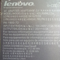 Lenovo 20V 4.5A захранване за лап топ , снимка 2 - Лаптопи за работа - 44921984