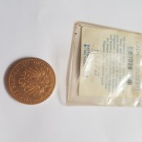 Позлатена юбилейна монета на Kaiser Wilhelm I, снимка 6 - Нумизматика и бонистика - 33958546