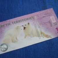 1 полярен долар Арктически територии 2011 г, снимка 1 - Нумизматика и бонистика - 34660070