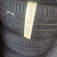 Продавам летни гуми за s класа , снимка 1 - Гуми и джанти - 41418726