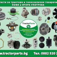 Кардан за Power Shift - John Deere 7010, снимка 8 - Селскостопанска техника - 41608595