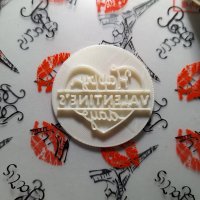 Happy Valentines day Свети Валентин надпис печат пластмасов щампа за сладки фондан , снимка 2 - Форми - 44198702