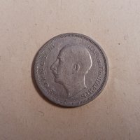 Монети 50 лева 1940 г. Царство България - 2 броя, снимка 6 - Нумизматика и бонистика - 41434202