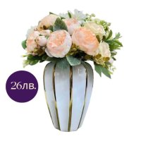Порцеланови вази, снимка 8 - Вази - 44414818