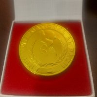 3 бр. Румънски медали/ плакети, снимка 5 - Антикварни и старинни предмети - 41924116