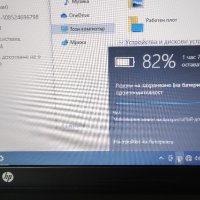 HP 630, снимка 5 - Лаптопи за дома - 42740760