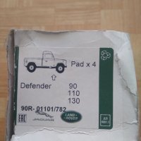 Оригинални предни накладки за Land Rover Defender , снимка 3 - Части - 41627036