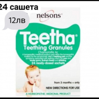 Тита/ teetha за успокоение на никнещи зъби за бебета