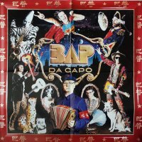 Грамофонни плочи с Rock, Pop Rock, Classic Rock на немската група    BAP, снимка 3 - Грамофонни плочи - 41322935