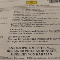 ANNE -SOPHIE MUTTER-KARAJAN, снимка 5 - CD дискове - 44491769